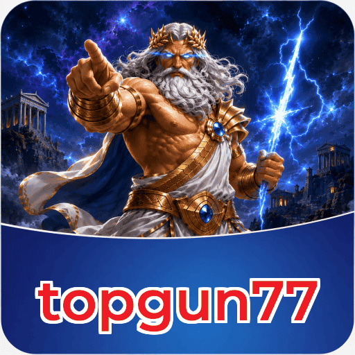 Version 5.1.2